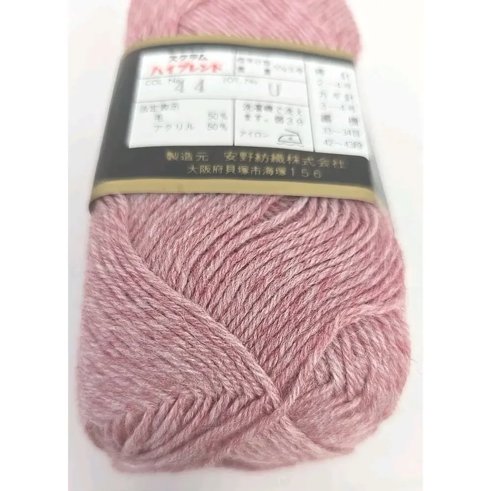 Scrum‎ Knitting Yarn Thread Color #044 Lot U Lite Pink Lot of 10 U327